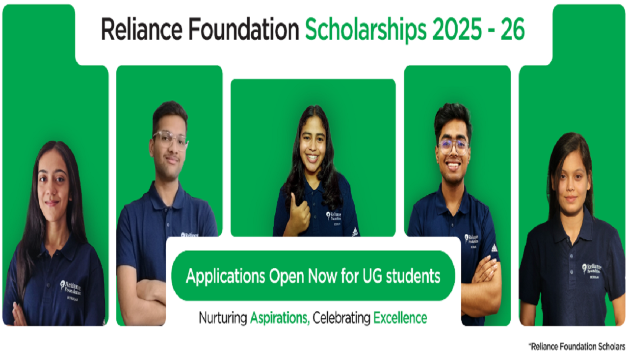 Reliance Foundation UG Scholarship 2025-26 Announced