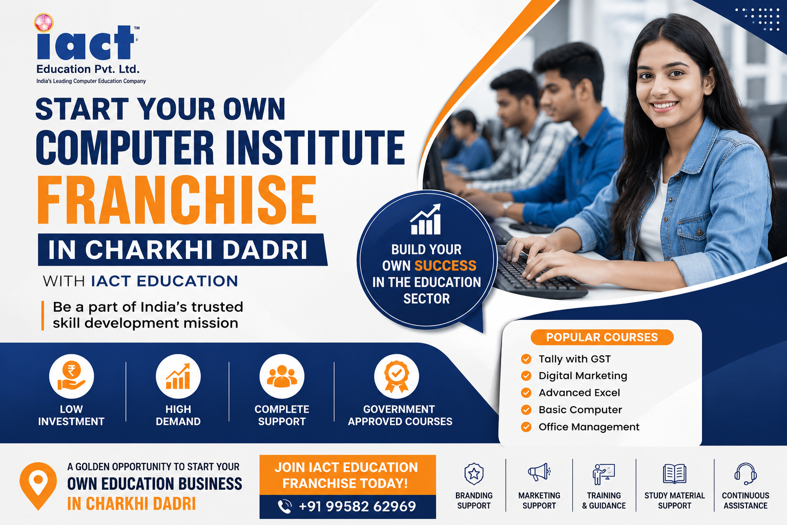 Best Computer Institute Franchise in Charkhi Dadri – Start Your Own Education Business with IACT Education