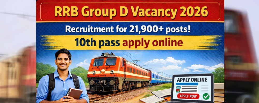 Railway Group D Bharti 2026: 10वीं पास के लिए सुनहरा मौका, 21,900+ वैकेंसी