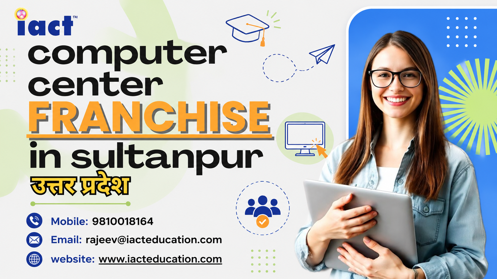 Top 10 Computer Institute Franchise | IACT Education